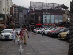 -纸盐河码头火锅(十八梯店)