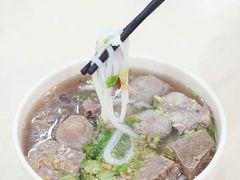 -飞厦老二手槌牛肉丸店