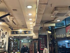 -大唐人家·热气羊肉(大华店)