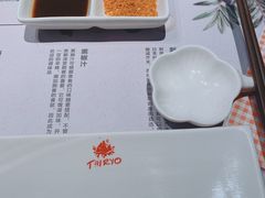 -大渔铁板烧(大悦城店)