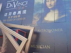 -北化机爱工场文化科技融合产业园