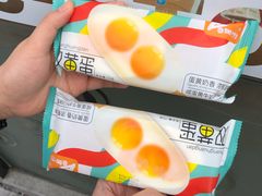 -喜市多(富力盈盛广场店)