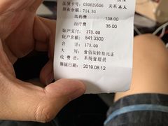 -中间带医疗(成都旗舰店)