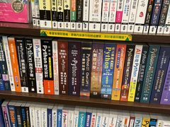 -三民书局(重庆南路店)