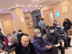 -上海广德中医门诊部