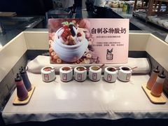 -黑鸡小馆(金源店)