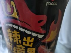 -Olé精品超市(重庆观音桥店)