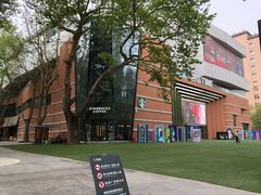 -西安电影制片厂