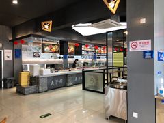-枫泾服务区超市