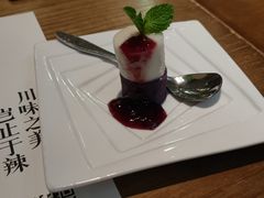 -榕意·川味之美(深业上城店)