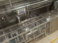 -歌斐颂巧克力小镇