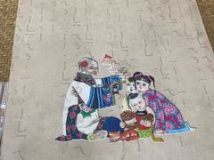 -乔家满族八大碗(流水沟店)