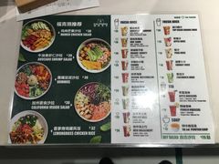 菜单-CALIFORKS加州叉子轻食(朝阳门店)