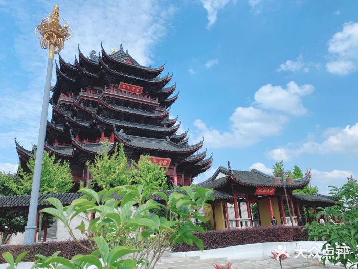 重元寺香积厨素斋馆图片