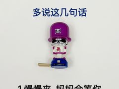-德瑞姆心理咨询旗舰店
