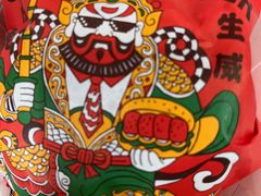 -塔斯汀·中国汉堡(明州路店)