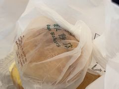 -蜂蝶来饼店(拱北总店)