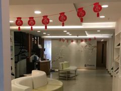 -鼎瀚中医门诊部