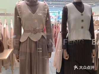 我还有问她为什么经常穿这一件,她说“喜欢呀