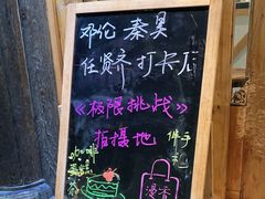 -漫香咖啡·云南小粒咖啡