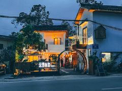 -云里小坐·小院里·团建·宴请·下午茶(三圣乡店)
