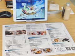 菜单-奎克咖啡Cuiqu(晶品店)