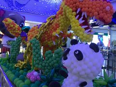 -保利MALL(天鹅湖店)