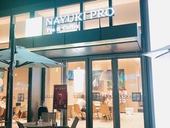门面-奈雪的茶(杭大501城市广场PRO店)