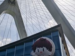 -金鸡湖景区