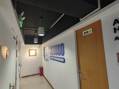 -深圳谢庆良中医诊所