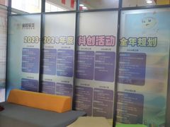 -童程童美信奥赛科技特长·乐高编程科创机器人(富兴校区)