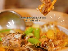 -甲王二老长沙口味馆