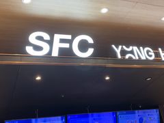 -SFC上影影城(港汇永华IMAX激光店)