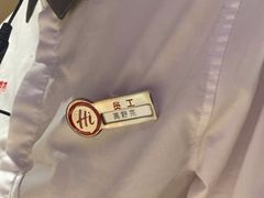 -海底捞火锅(青山湖万达夜宵主题店)