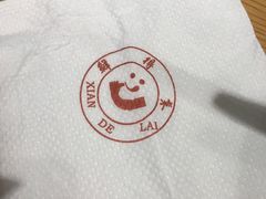 -鲜得来排骨年糕(豫园店)