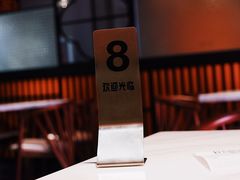 -老廣糖水铺(乐汇城店)