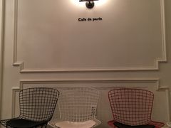 -Cafe de Paris(林荫路店)