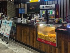 -幸福蓝海影城(闵行莘庄杜比全景声店)