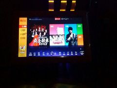 -凯乐会量贩KTV(国防大厦总店)