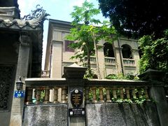 -黄胜记鼓浪屿肉松店(龙头路店)