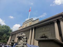 -南京中国近代史遗址博物馆(南京总统府)