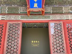 -故宫博物院(故宫)