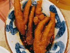 招牌陈醋浸凤爪-点都德(盘福楼店)