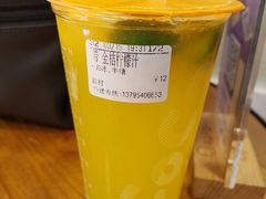 -CoCo都可(蓝村店)