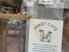 -ARKET CAFÉ(三里屯太古里店)