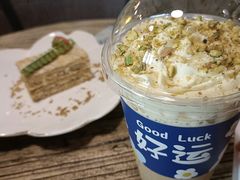 -星巴克(上海虹桥新天地二店)