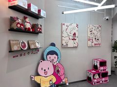 -静宜和她的朋友(星海广场店)