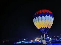 -北戴河碧螺塔海上酒吧公园