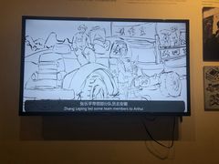 -张乐平故居