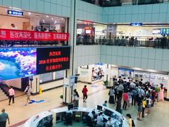 -无锡市第二人民医院(南院)